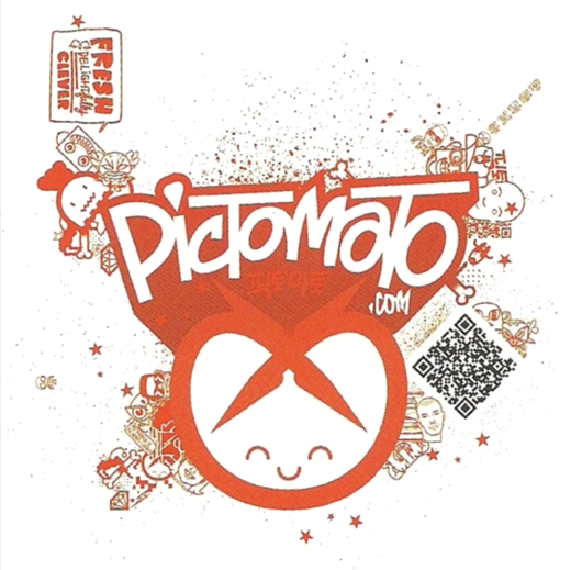 logotipo pictomato design avatar