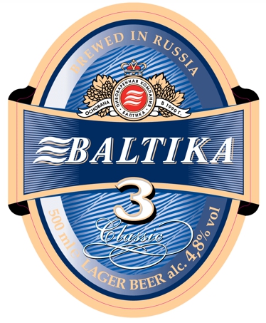 logomarca cerveja baltika