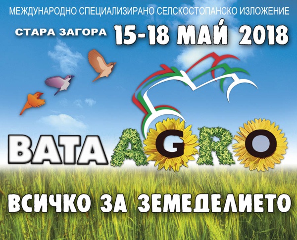 logotipo cartaz agricultura produtor rural