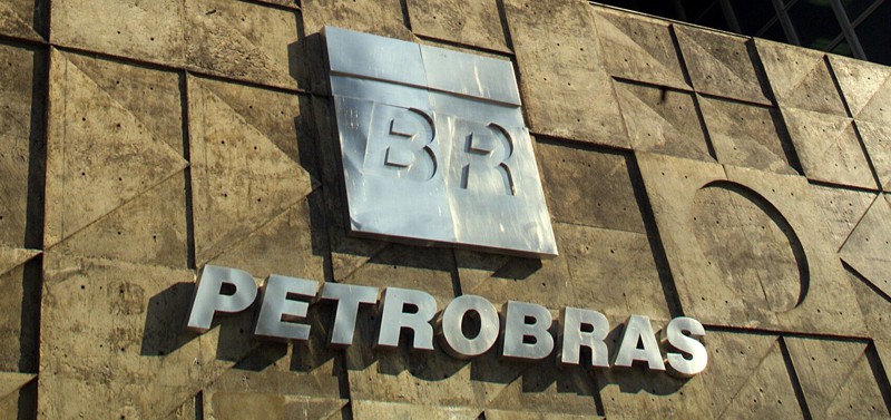 logo estatal petrobras br